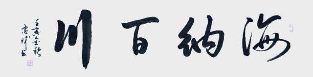 微信图片_20230621095256.jpg