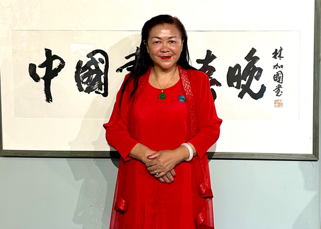 QQ图片20230628155901.jpg