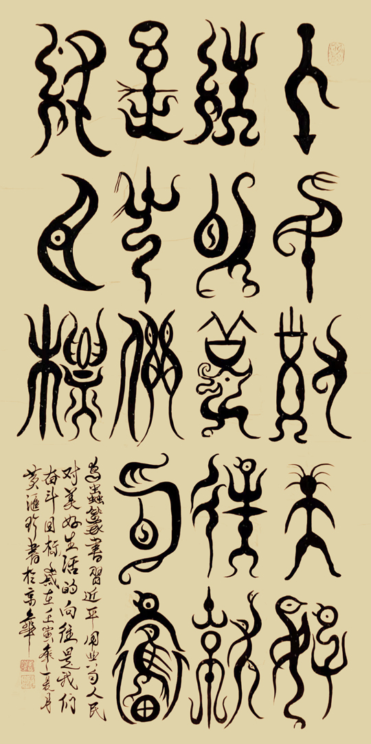 微信图片_20230621153643.jpg