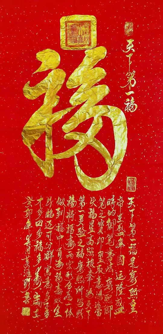 微信图片_20230621153718.jpg