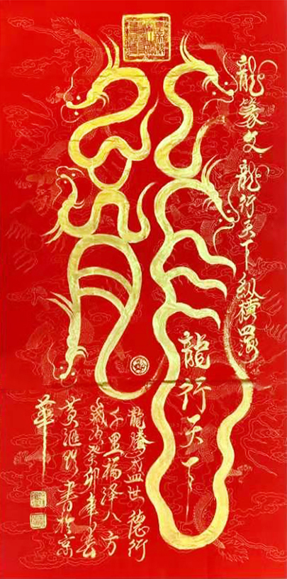 微信图片_20230621153723.jpg