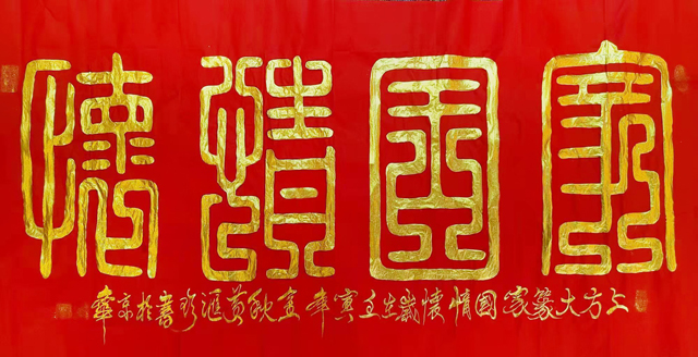 微信图片_20230621153702.jpg