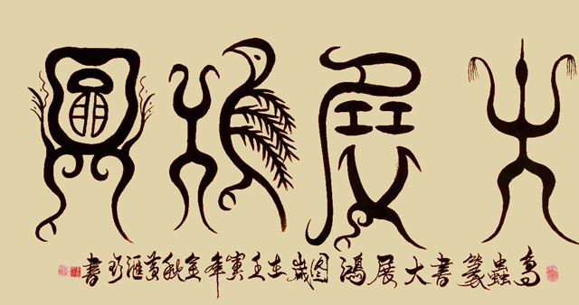 微信图片_20230621153711.jpg