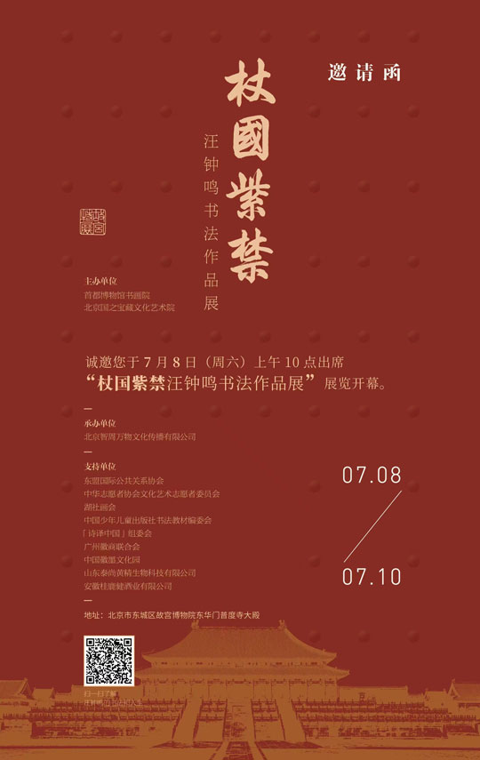 新闻1.jpg