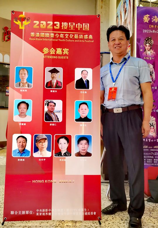 微信图片_20230815095145.jpg