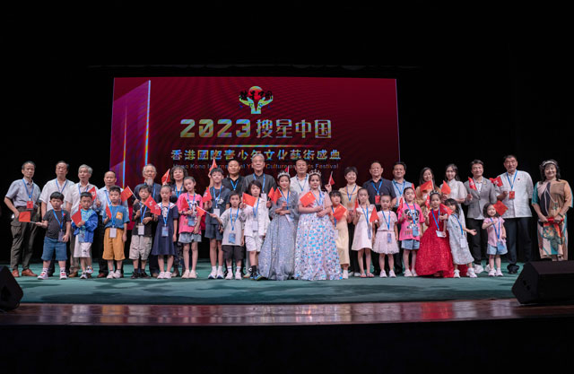 微信图片_20230815094749.jpg