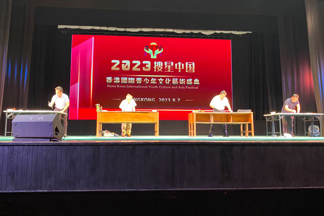 微信图片_20230815095010.jpg