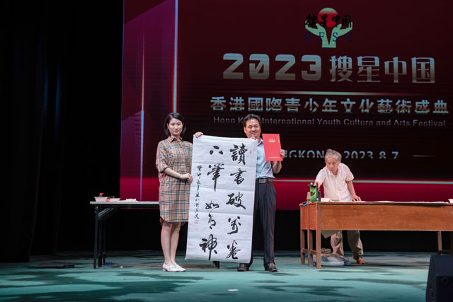 微信图片_20230815094849.jpg