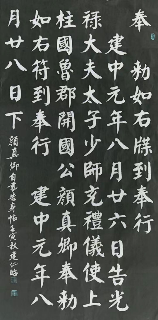 微信图片_20230710115346.jpg