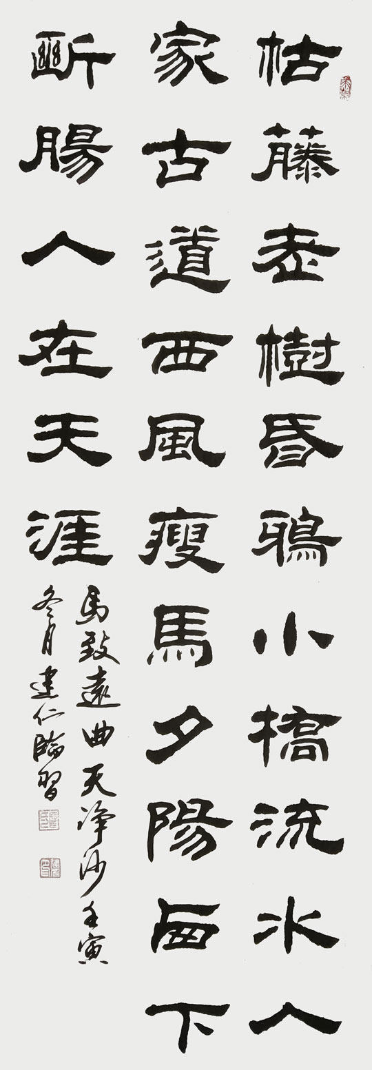 微信图片_20230815094636.jpg
