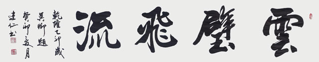 微信图片_20230815095008.jpg