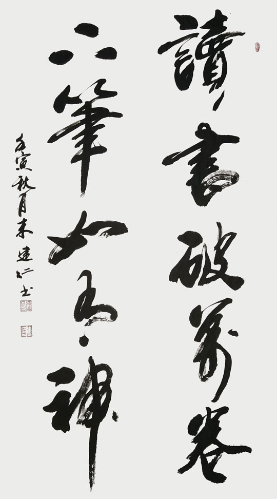微信图片_20230620090653.jpg