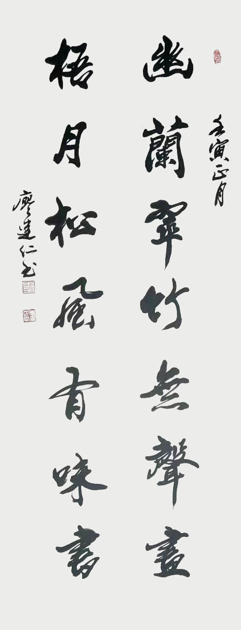 微信图片_20230815095003.jpg