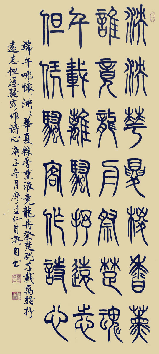 微信图片_20230815094625.jpg
