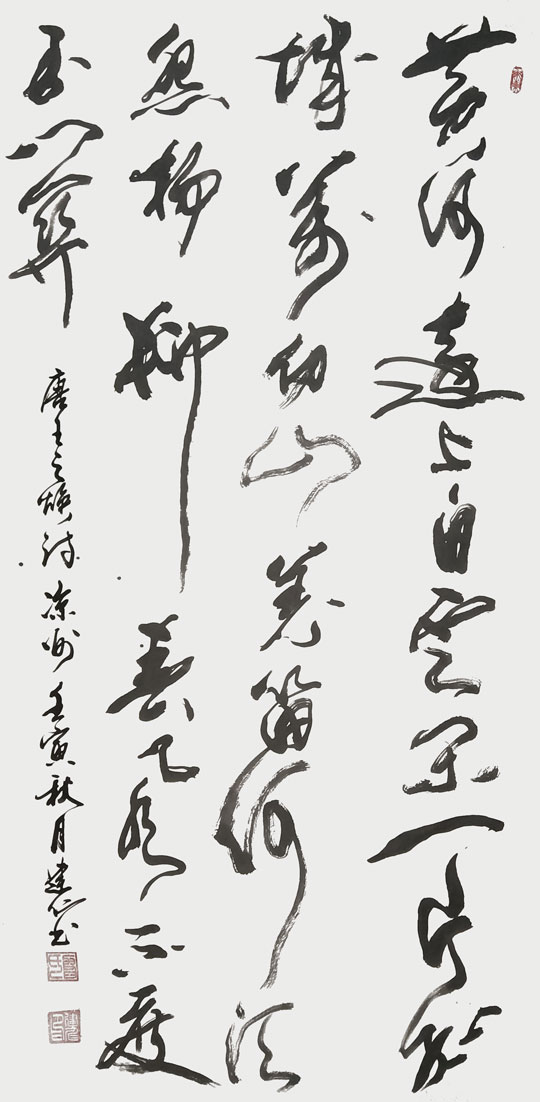 微信图片_20230815094621.jpg