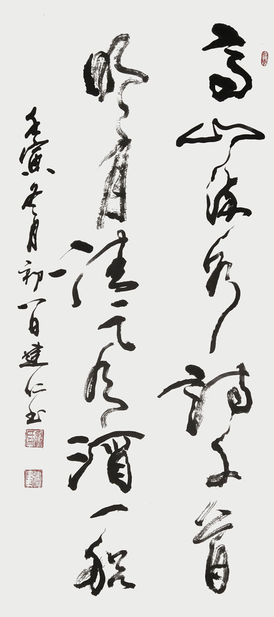 微信图片_20230710102424.jpg