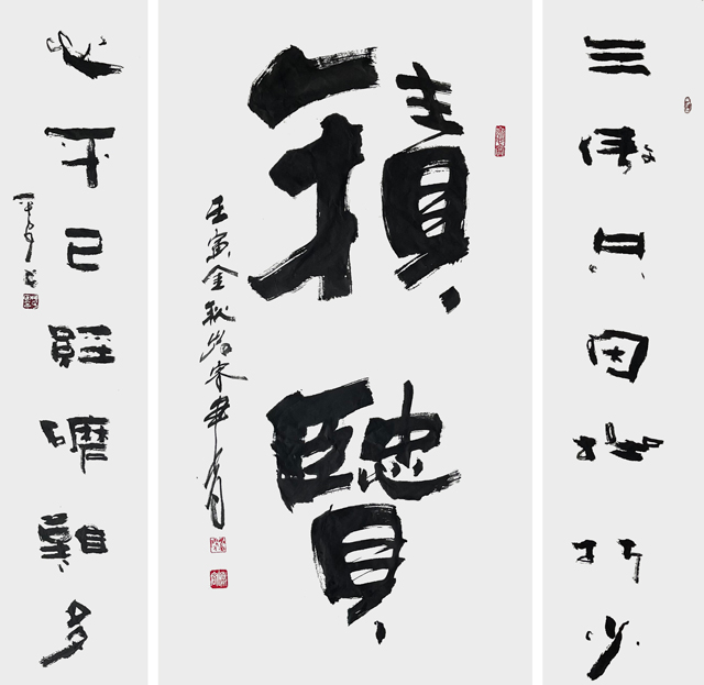 微信图片_20230515081004.jpg