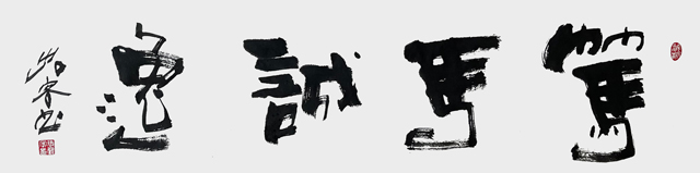 微信图片_202305150810041.jpg