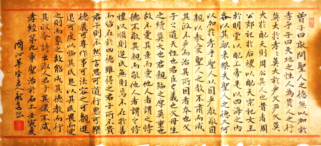 微信图片_202305150810042.jpg