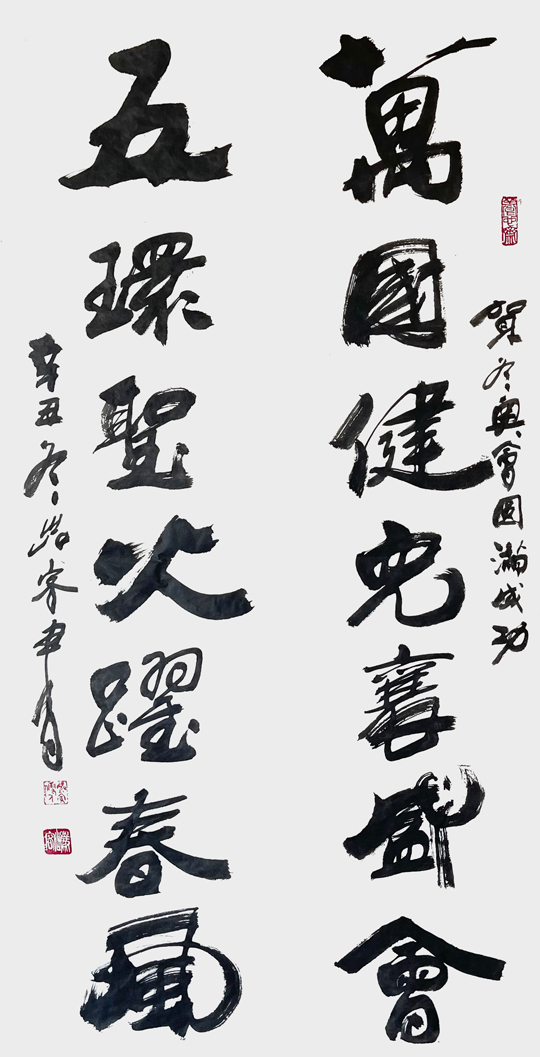 微信图片_202305150810043.jpg