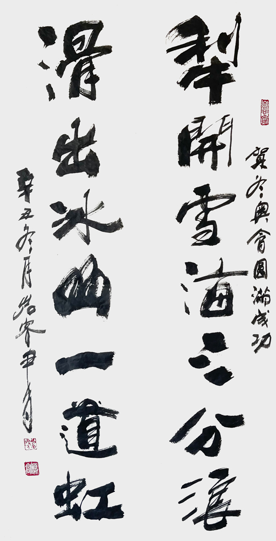 微信图片_202305150810044.jpg
