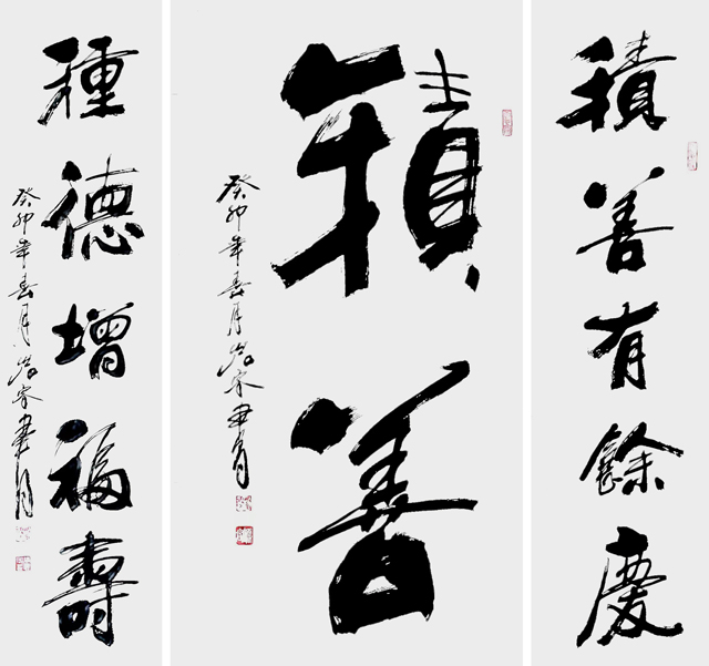 微信图片_202305150810045.jpg