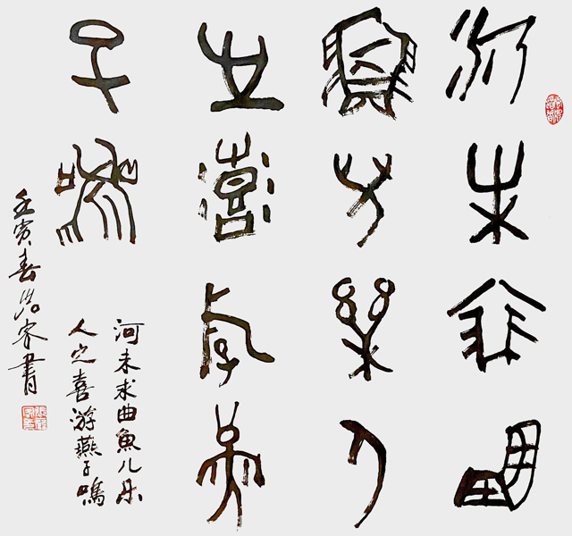 微信图片_202305150810047.jpg