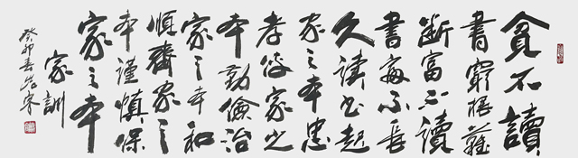微信图片_2023051508100410.jpg
