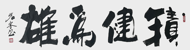 微信图片_2023051508100411.jpg