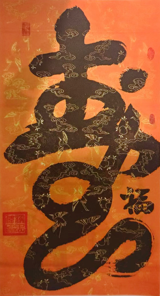 微信图片_202309071643082.jpg