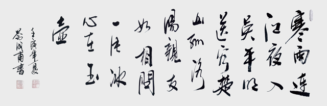 微信图片_20220704110953.jpg