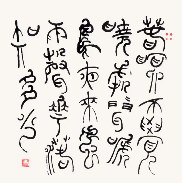 熊贞续作品3.jpg