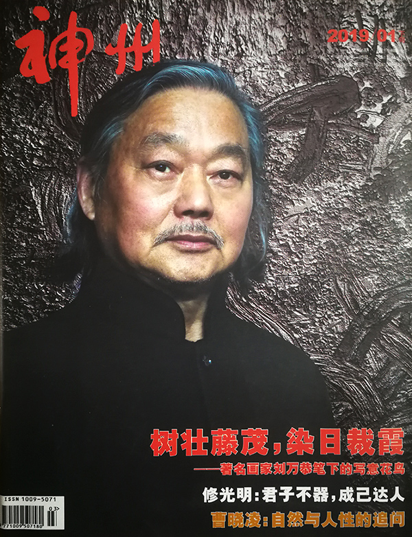 微信图片_20240122111040.jpg