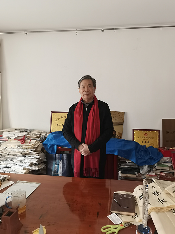 微信图片_20240116142902.jpg