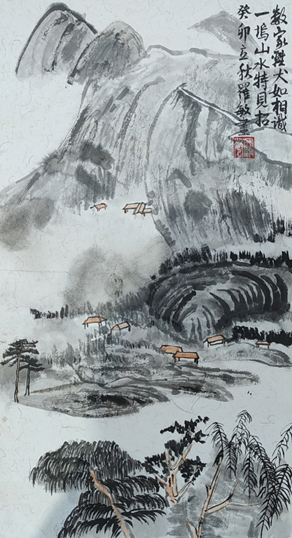 罗敏作品《数家鸡犬如相识-一坞山林特见招》.jpg