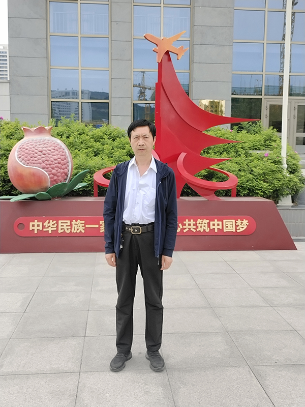 微信图片_20230529095944.jpg