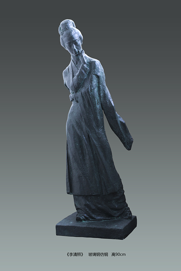 《李清照》.jpg