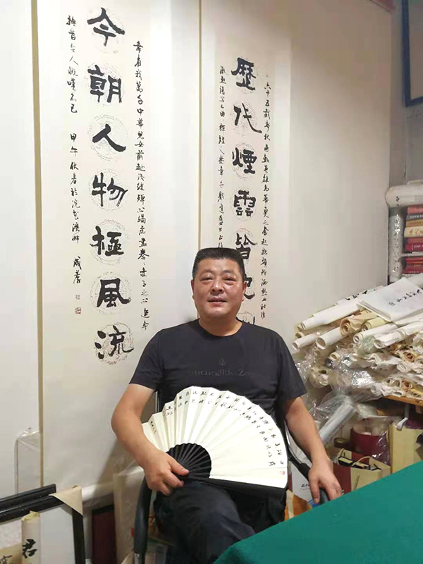王永川个人照片.jpg