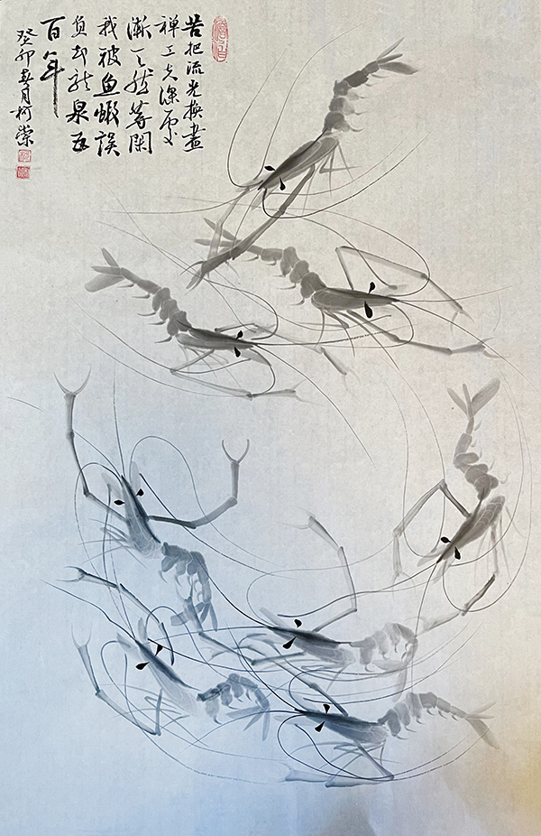 柯崇绘画作品《戏虾图》入选“国家名片”之美誉的邮品、邮册正式出版.jpg