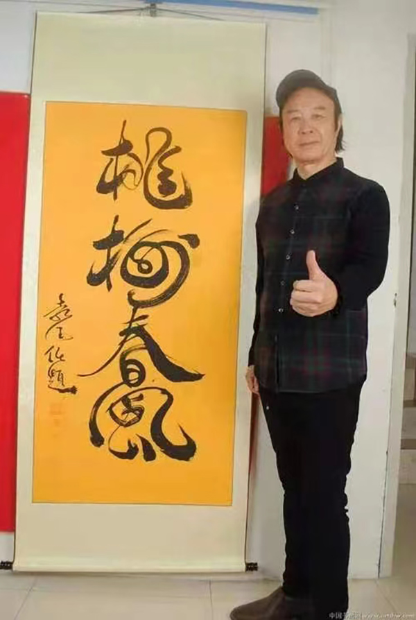 微信图片_20240419155153.jpg
