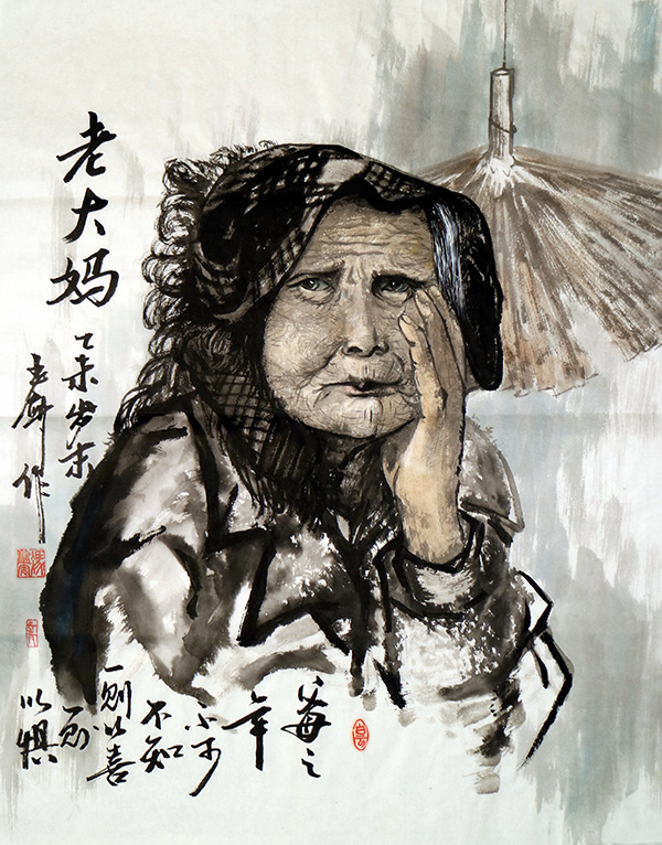老大妈-50X65（2015年创作）.JPG