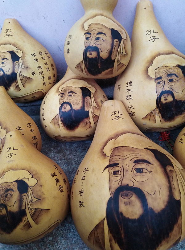周强一作品-《孔子》.jpg