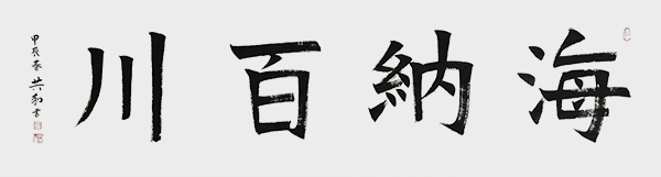 放在前面.jpg