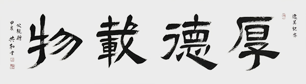 微信图片_20240401090723.jpg
