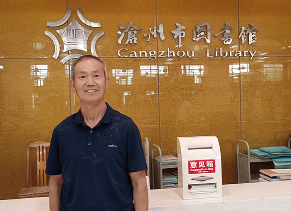 微信图片_20240703151943.jpg