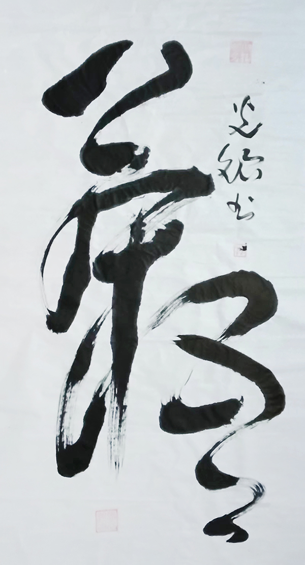 微信图片_20240708143942.jpg