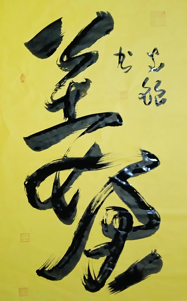 微信图片_20240708144002.jpg