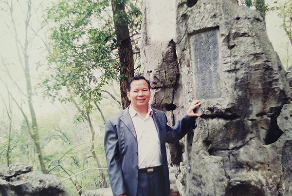 微信图片_20240716172417.jpg