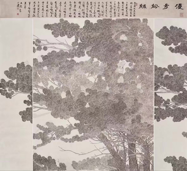 微信图片_20240719162619.jpg
