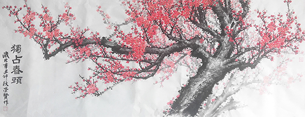 罗荣贤作品《红梅报春图》.jpg